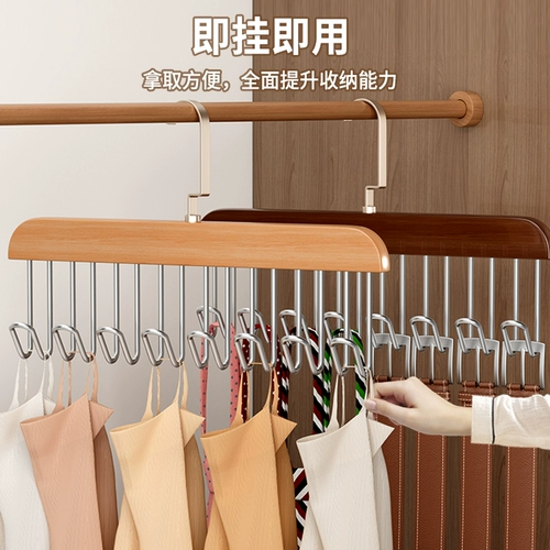 Деревянная вешалка для домашнего использования, универсальный жилет, система хранения из натурального дерева, эффект подтяжки