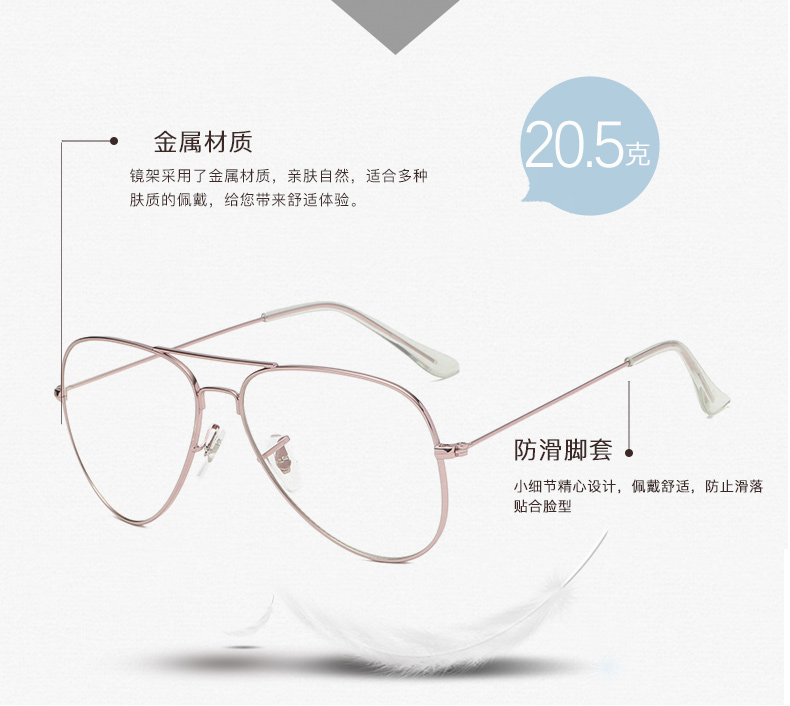 Montures de lunettes TROPHEE   en Metal memoire - Ref 3139375 Image 8
