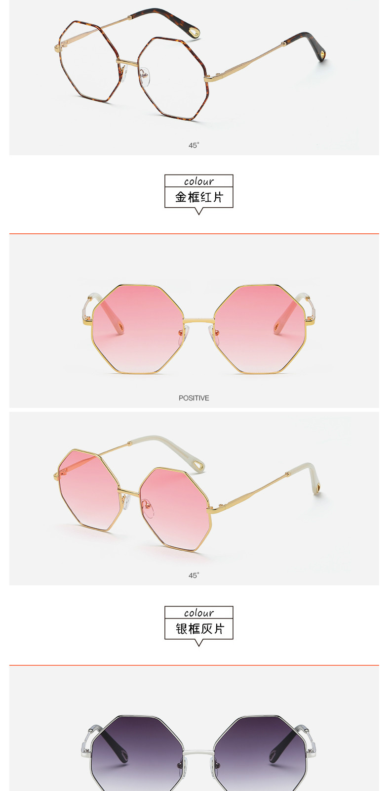 Montures de lunettes TROPHEE   en Alliage cuivre-nickel - Ref 3139841 Image 16