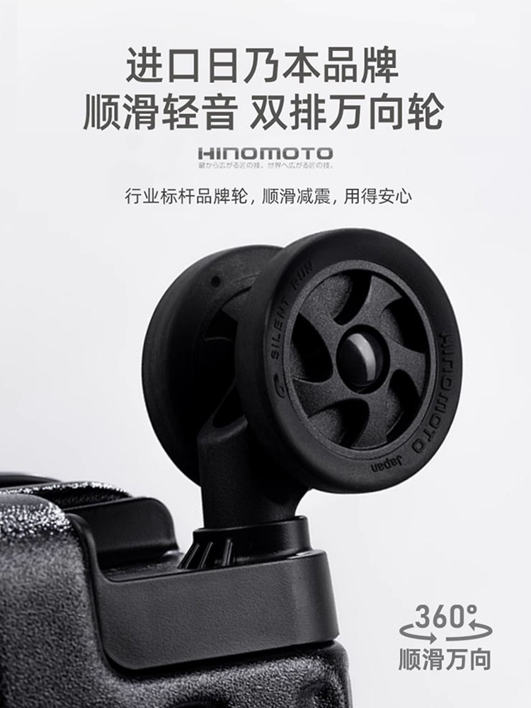 Expandable Suitcase Pc Large-Capacity Trolley Case 24-Inch Universal Wheel Password Travel Case 28inch Male 30 Female Student