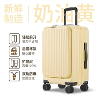 Кремовый желтый [SF Expressflow]