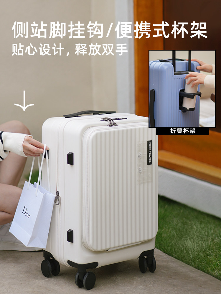 Front-Opening Suitcase for Women 20inch Carry-On Travel Suitcase Multifunctional Trolley Password Box for Men Large Capacity Lightweight Small