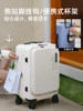 Front-Opening Suitcase for Women 20inch Carry-On Travel Suitcase Multifunctional Trolley Password Box for Men Large Capacity Lightweight Small