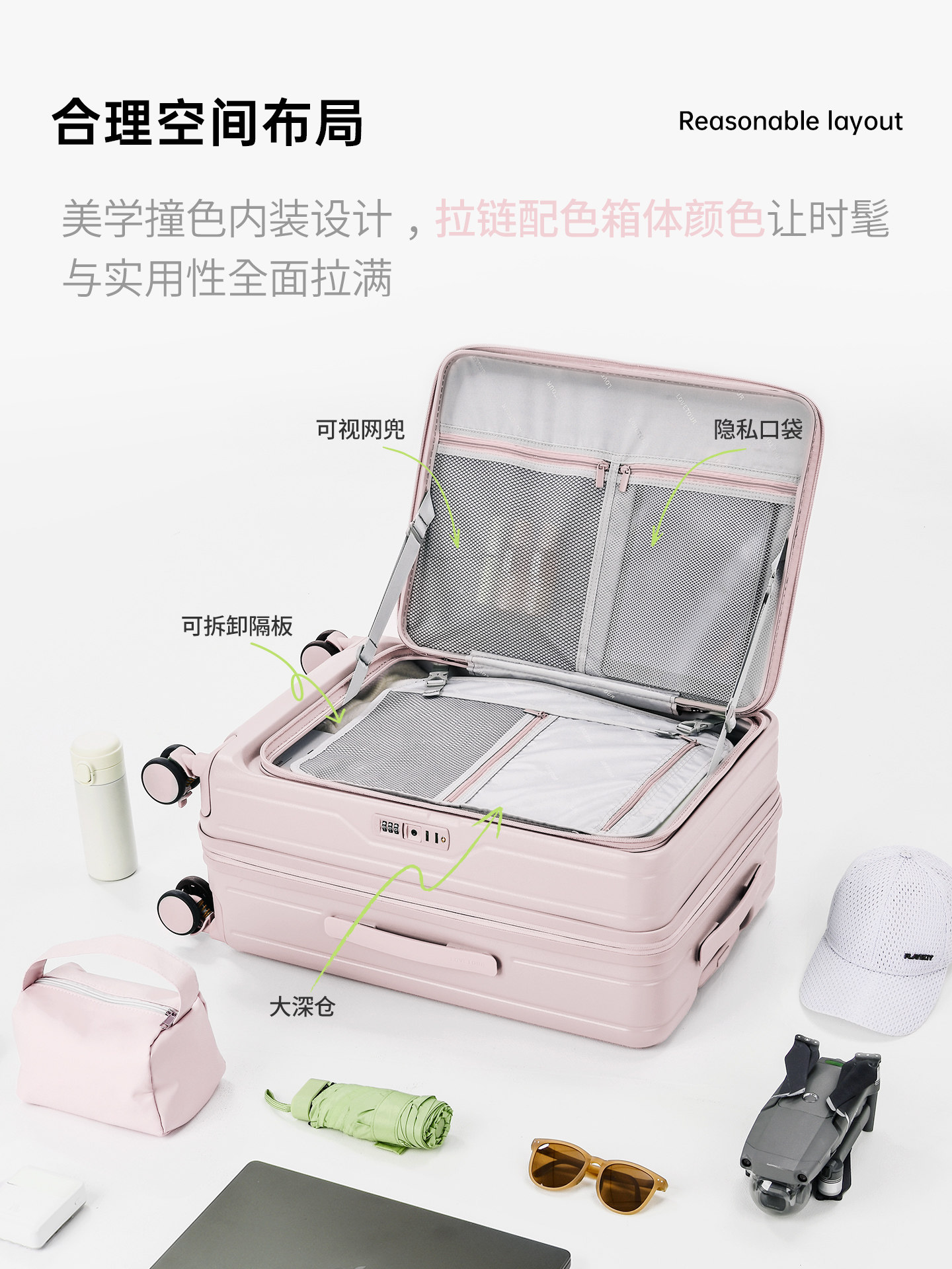 Front-Opening Flip-Top Expandable Suitcase Made of Pure Pc, Large Capacity Travel Boarding Checked Luggage Trolley Case 24