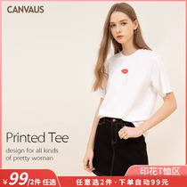 Multi-Baoshi white loose t-shirt woman short sleeve blouses half sleeve round collar compassionate beating bottom dines Summer 100 lap printing T