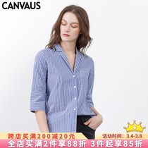 CANVAUS Korean version Summer new fine vertical striped suit tie pocket 7 Sleeves OL Shirt Woman Blouse