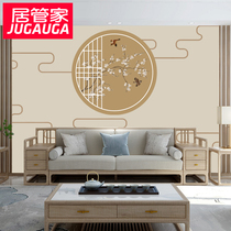 New Chinese sofa TV background wall living room bedroom hotel restaurant custom flower and bird mural wall cloth 3D film and television Wall