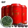 Anxi Tieguanyin tea 2021 new tea gift box Fragrant type bulk fragrant type green tea bag canned autumn