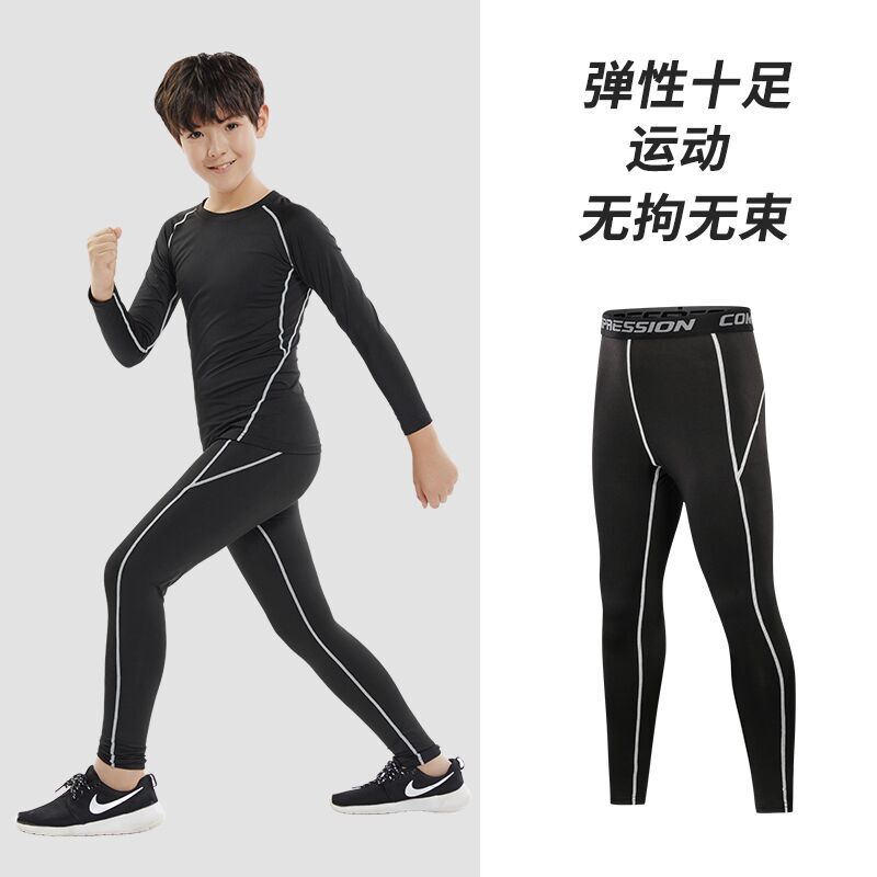 Children's Tight-Fitting Pants, Boys' Leggings, Running Training Clothes, Basketball and Football Sports Suits, Quick-Drying Clothes, Fitness Clothes