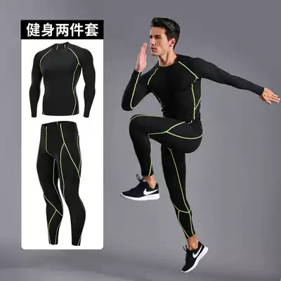 Fitness suit men's suit sports quick-drying tights long sleeve training suit running basketball morning run Spring Autumn gym