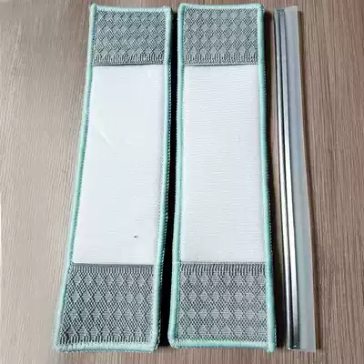 Telescopic Rod wiper glass artifact household glass wiper window wiper replacement cloth replacement rubber strip