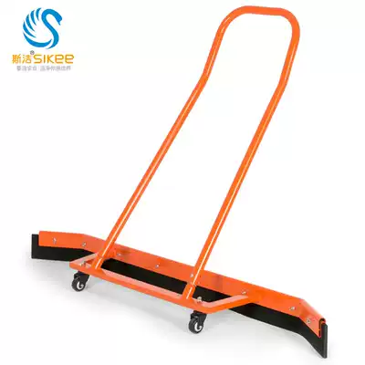 Large site ground wiper scraper water truck basketball court tennis court parking lot to water cleaning tool