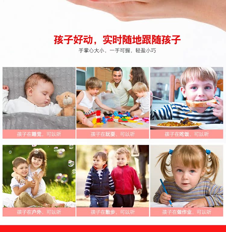 Tốt máy học đồng quê thông minh Máy nghe cổ điển Walkman giáo dục trước khi sinh Tiếng Anh máy học sớm đọc sách Bo Wen thiên tài loạt - Máy nghe nhạc mp3 máy phát nhạc mini