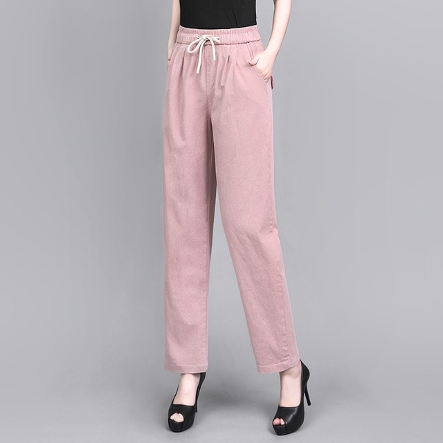 Stretch thin nine-point harem pants