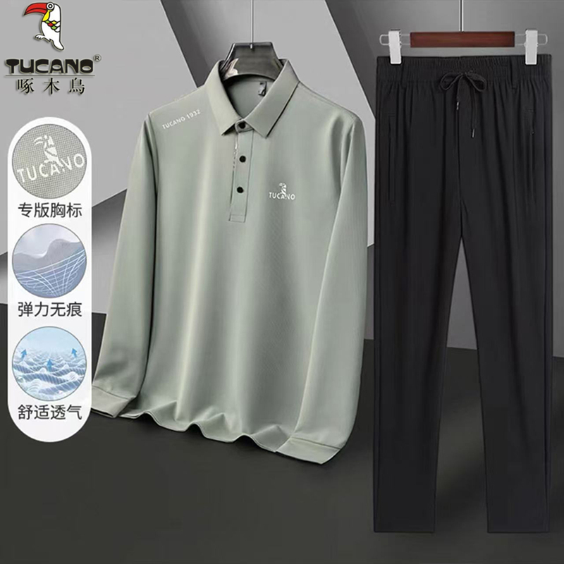 Woodpecker Men's Long-Sleeved T-Shirt Middle-Aged and Elderly Suit Spring and Autumn Polo Shirt Casual Sports Dad Outfit Two-Piece Set t Woodpecker Men's Long-Sleeved T-Shirt Middle-Aged and Elderly Suit Spring and Autumn Polo Shirt Casual Sports Dad Outfit Two-Piece Set t