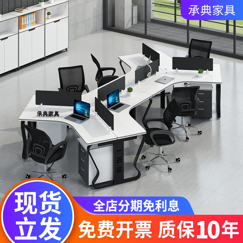 6-person staff desk screen screen clamping computer table and chair combination minimalist staff partition card holder working position