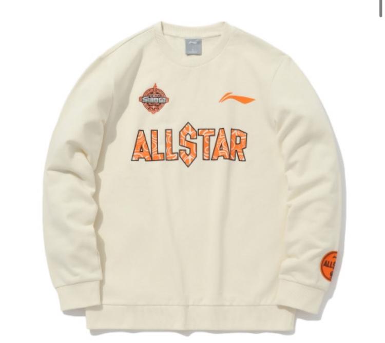 Li Ning CBA2020 All-Star Knitted Turtleneck Hat Men's and Women's Wear Crewneck Guangdong Champion Long Sleeve AWDQ429