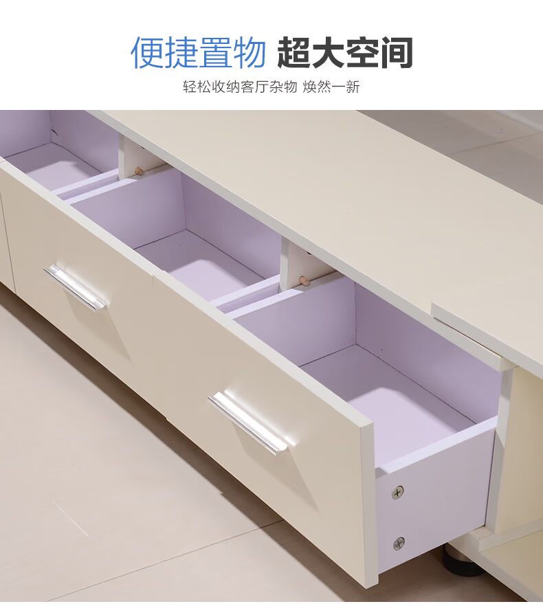 Yau Jia tủ TV hiện đại gói kết hợp tối giản mở rộng kích thước tủ bedroom apartment tủ TV phòng khách - Buồng giá tủ quần áo