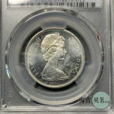 PCGS MS63 Canada 1965 Silver Coin Elizabeth II Diamond 30 мм Оригинальная бесплатная доставка.