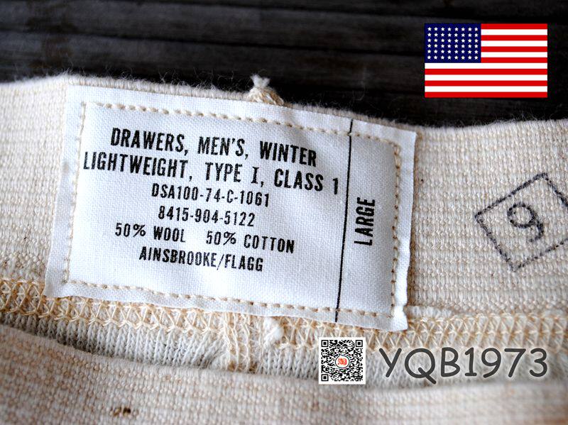 Imported original Gongfa Mijun wool fabric warm pants Vietnam War brand new original out of print