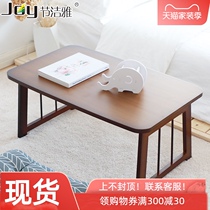 Jiejie Ya bed small table Foldable laptop table Japanese dining table Learning table Tatami bay window table