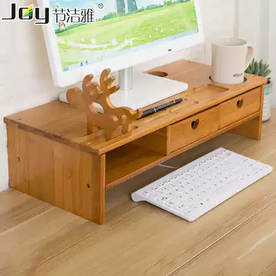 Display frame computer rack Nanzhu desktop storage layer rack computer rack computer shelf elevated frame