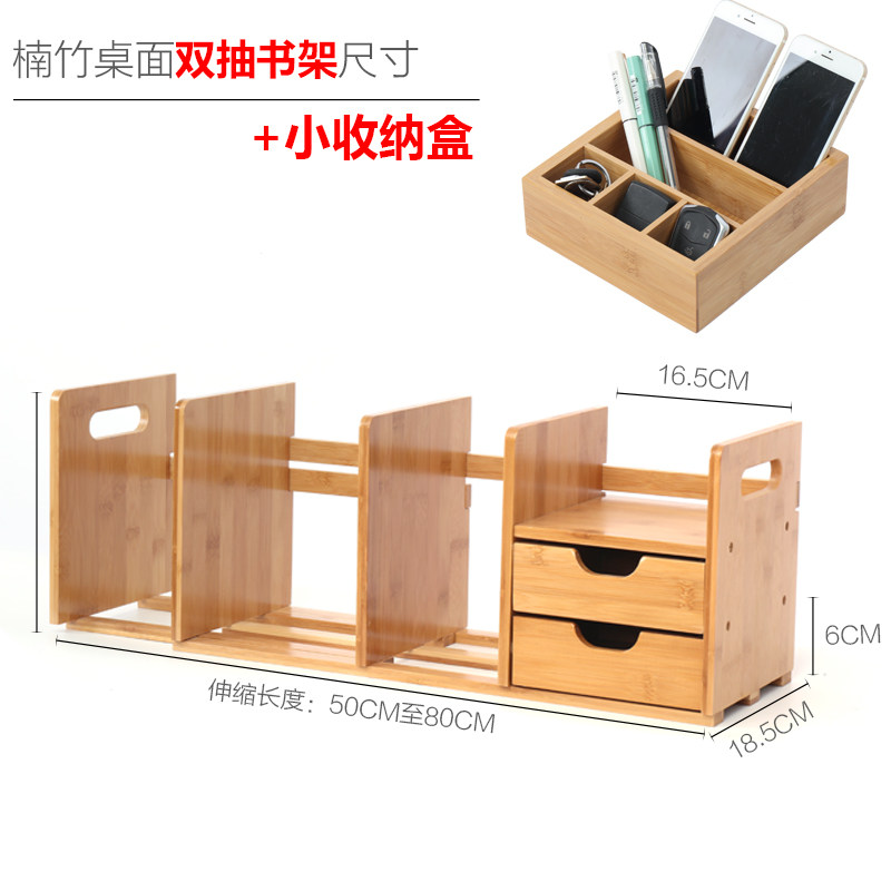 Nanzhu Desktop Bookshelf shelves Office Easy table Small bookshelves Students with children's bookshelves Creative racks
