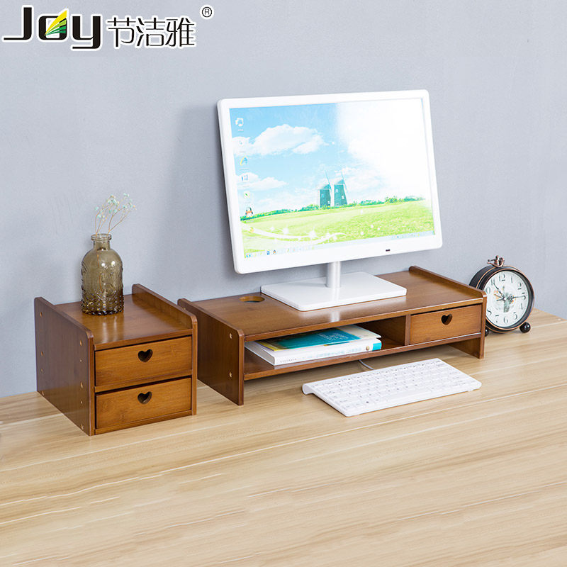 Nanzhu monitor elevated shelf Computer screen base bracket bracket Office desktop storage box shelf