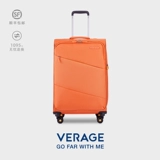 Вместительный и большой сверхлегкий прочный чемодан, ткань оксфорд, увеличенная толщина