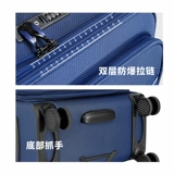 Универсальный чемодан, ткань оксфорд, 24 дюймов