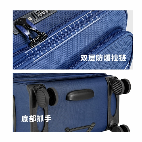 Универсальный чемодан, ткань оксфорд, 24 дюймов