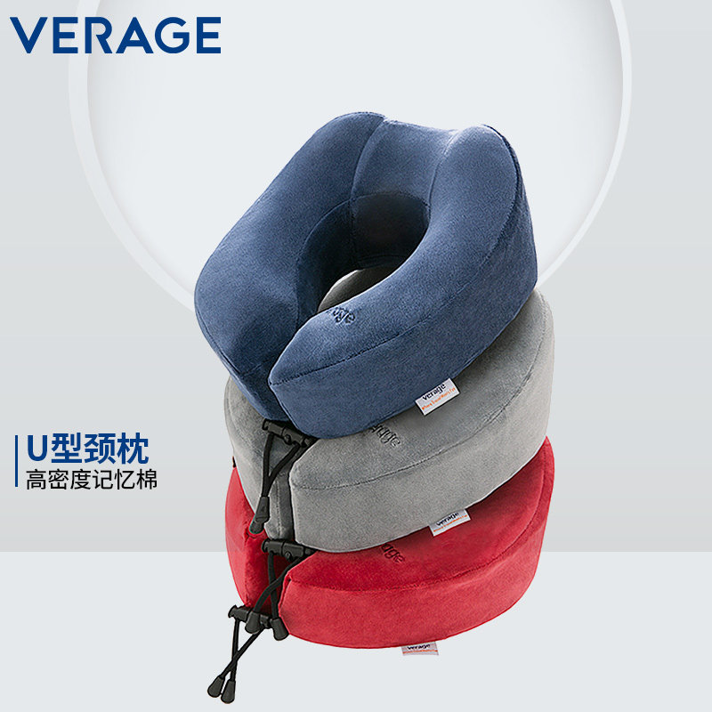 Verage Virije U type pillow neck pillow memory cotton travel airplane pillow U shape neck cervical spine nap