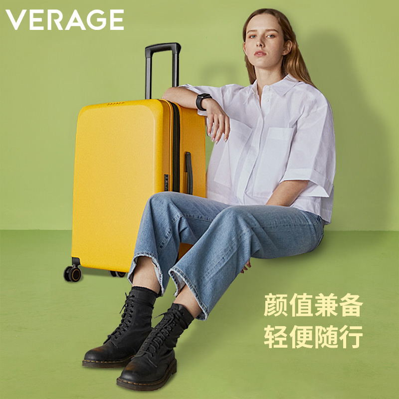 Verage Virije suitcase woman sturdy and durable 20 inch small boarding pull bar case large capacity suitcase-Taobao