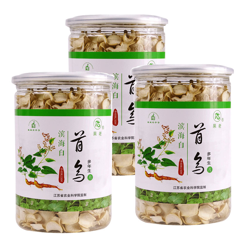 (3 cans) Old Binhai White Shouwu Tablets Making Shouwu Tea Food Grade White Polygonum multiflorum Perennial