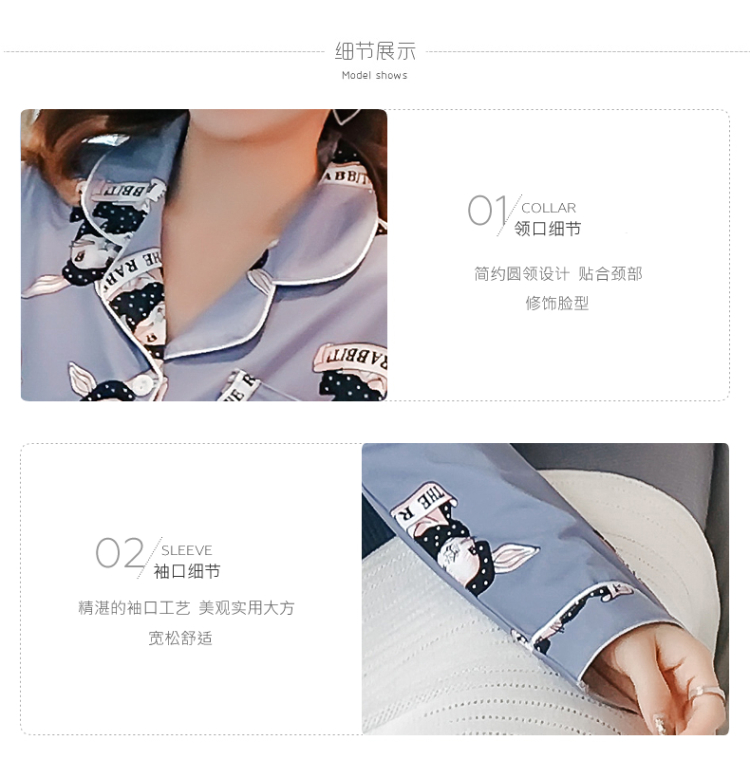 Bộ đồ ngủ mùa xuân và mùa thu dâu tây của phụ nữ áo len cotton dài tay phiên bản Hàn Quốc có thể được mặc bên ngoài mặt trăng hai mảnh phù hợp với dịch vụ gia đình mùa đông bộ đũi nam