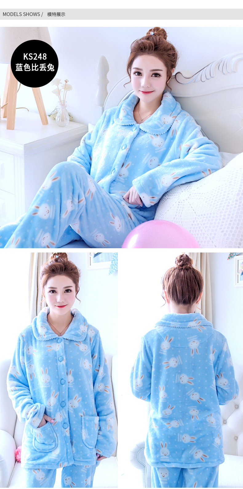 Mùa thu và mùa đông phiên bản Hàn Quốc của bộ đồ ngủ flannel dày nữ hoạt hình dễ thương ngọt ngào lỏng lẻo lông cừu san hô phù hợp với dịch vụ nhà bộ đồ thể thao nữ