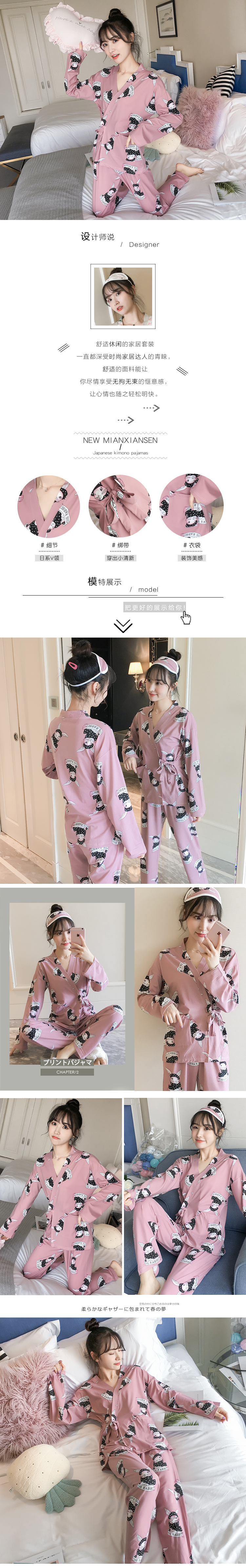 Bộ đồ ngủ kimono Nhật Bản mùa xuân và mùa thu của phụ nữ cotton dài tay Công chúa Nhật Bản dễ thương có thể mặc bên ngoài quần áo phù hợp bộ khủng long