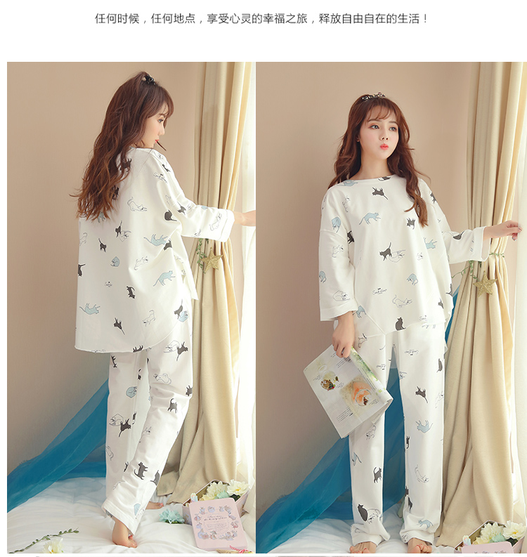 Mùa xuân và mùa thu Đồ ngủ Hàn Quốc của phụ nữ dài tay cotton giản dị dễ thương ngọt ngào có thể được mặc bên ngoài phù hợp với dịch vụ nhà do ngu
