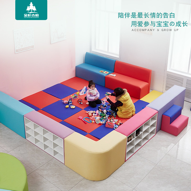 Early Education Center Sofa Stool Parent Rest Area Sofa Dance Room For Shoes and Shoes Cabinet Children Pleasure Combination Fence