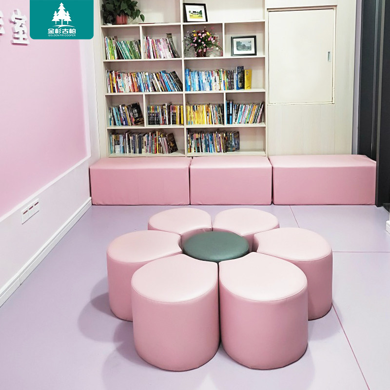 Early Teaching Profiled couch Stool Creative Combo Sunflower Stool Book Corner Flowers Type of Shoes Stool Soft Bag Fashion Stool