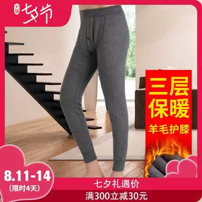 Hengyuanxiang warm pants Men's sanitary pants plus velvet thickened winter slim cotton wool line pants wool knee pads inner pants