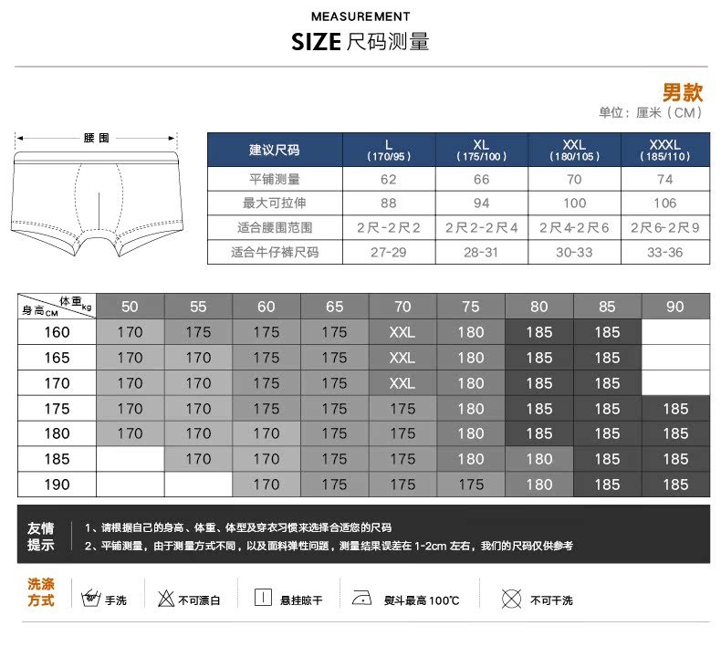 Hengyuanxiang đồ lót nam tam giác eo bông thanh niên quần thoáng khí đồ lót nam cotton tóm tắt quần sịp nam muji