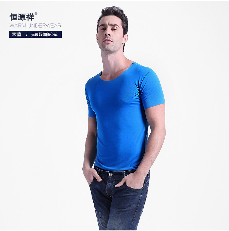 Body FD/0-3888 - Ref 651131 Image 18