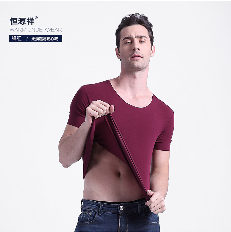 Body FD/0-3888 - Ref 651131 Image 16