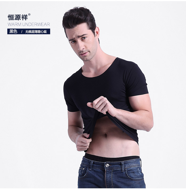 Body FD/0-3888 - Ref 651131 Image 14