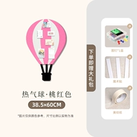 Красный, 38.5×60см