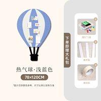 Синий, 78×120см