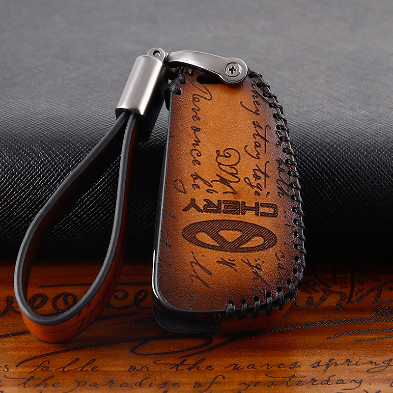 The Chery Ruizhi 8 key set of the Ariezer 5 7 Ryu 3 GX E3 E5 Fengyun 2 Flagcloud Fulving Key Pack