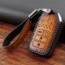 Suitable for Honda key case 10th generation Civic Accord crv Binzhi xrv Hao Ying Guan Dao urv Leather key case