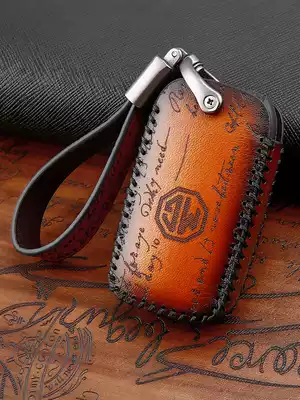 Suitable for Mess 6 key set ZS Rui Teng MG6 MG5 HS special car leather high-grade buckle shell